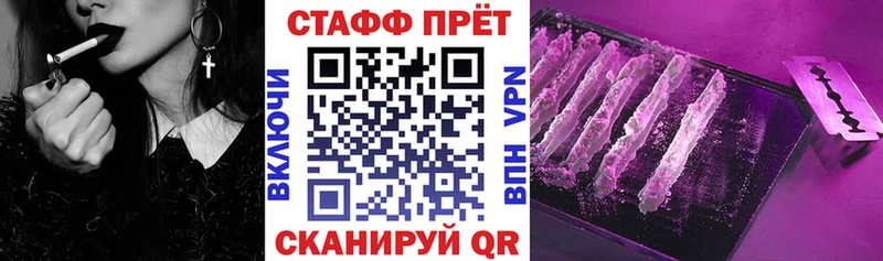 Какие есть наркотики Старая Русса Каннабис  СК  Гашиш  Меф 