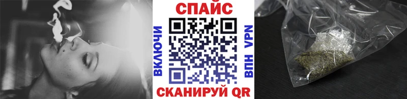 нарко площадка клад  Старая Русса  БУТИРАТ GHB 