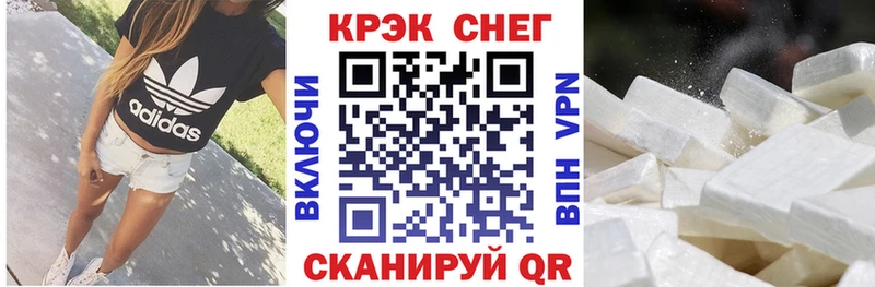omg онион  цена наркотик  Старая Русса  Кокаин Боливия 