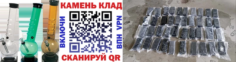 ГАШ гарик Старая Русса