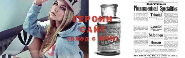 спиды Аркадак