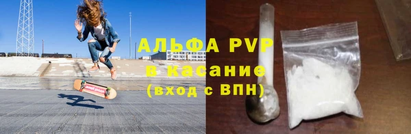таблы Покров