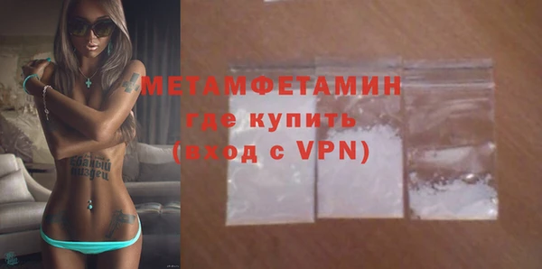 таблы Покров