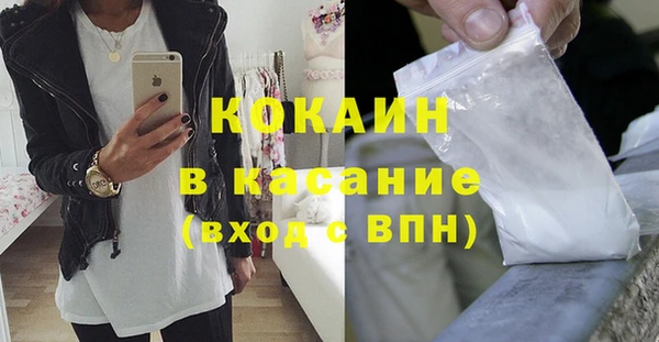 мдпв Покровск