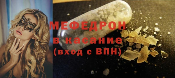 гашишное масло Арсеньев